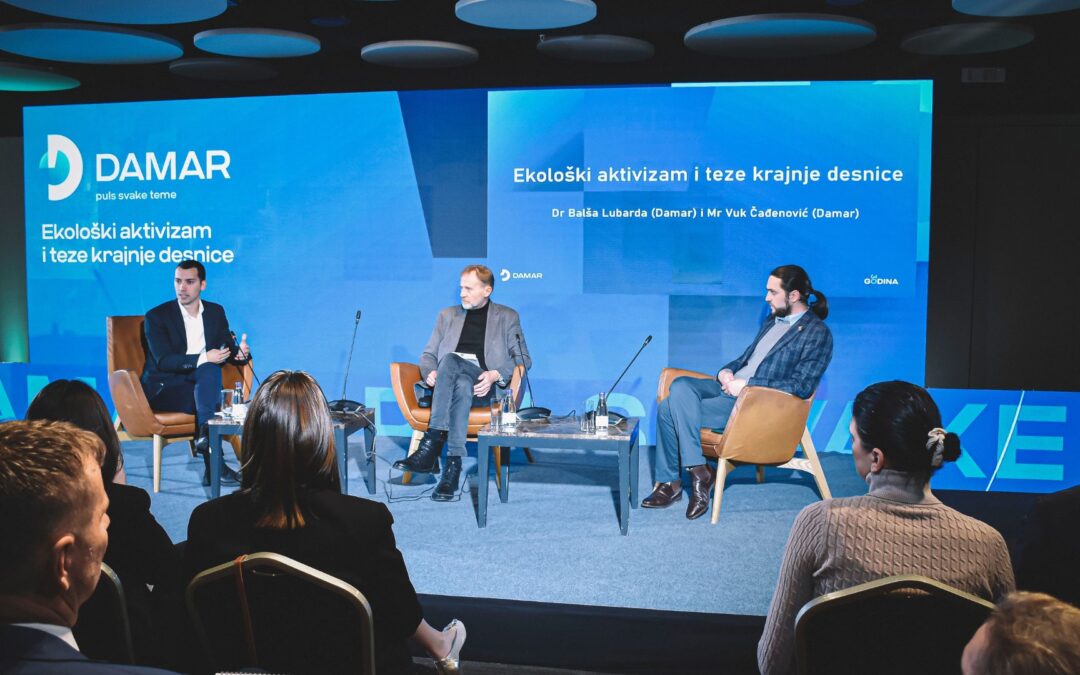 Konferencija – 30 godina od osnivanja Instituta DAMAR